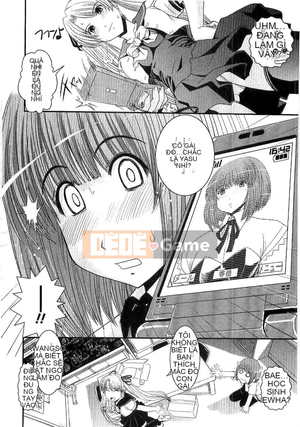 [Ikuya Daikokudou] Shitai!