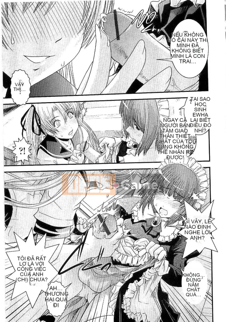 [Ikuya Daikokudou] Shitai!