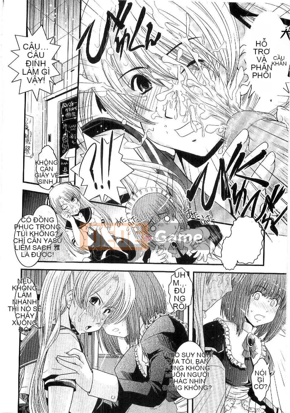 [Ikuya Daikokudou] Shitai!