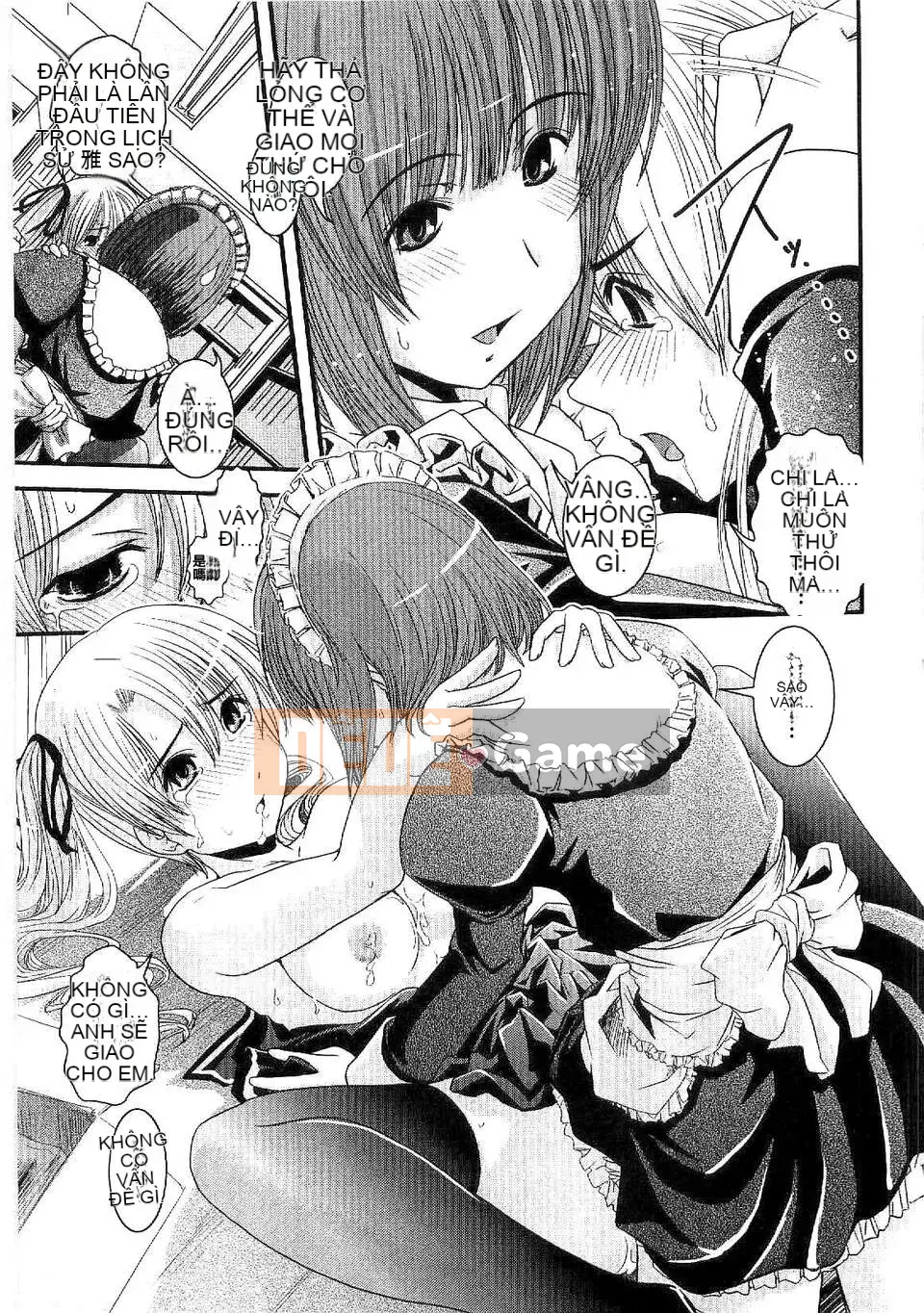 [Ikuya Daikokudou] Shitai!