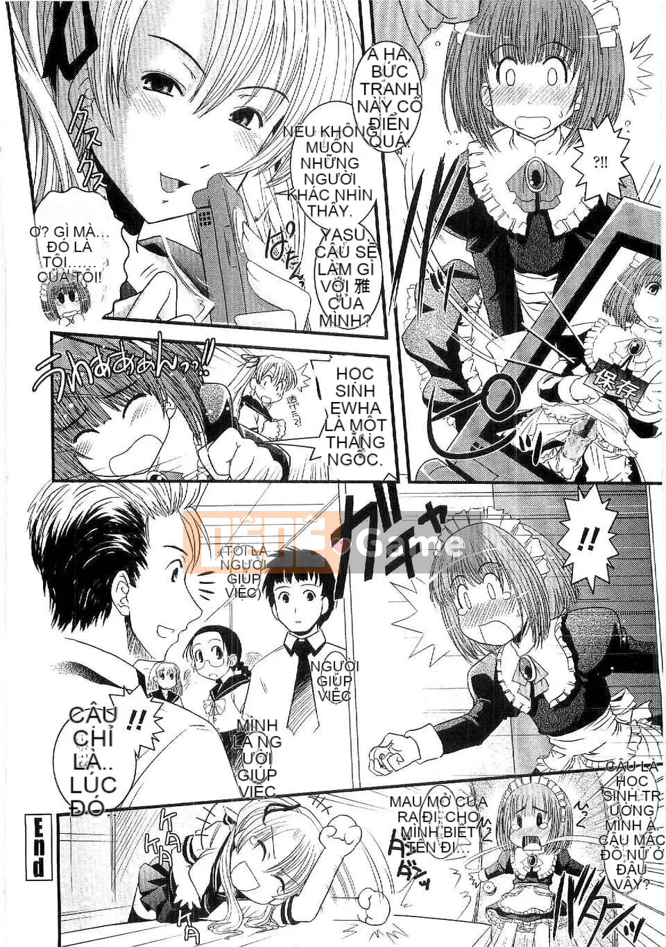 [Ikuya Daikokudou] Shitai!