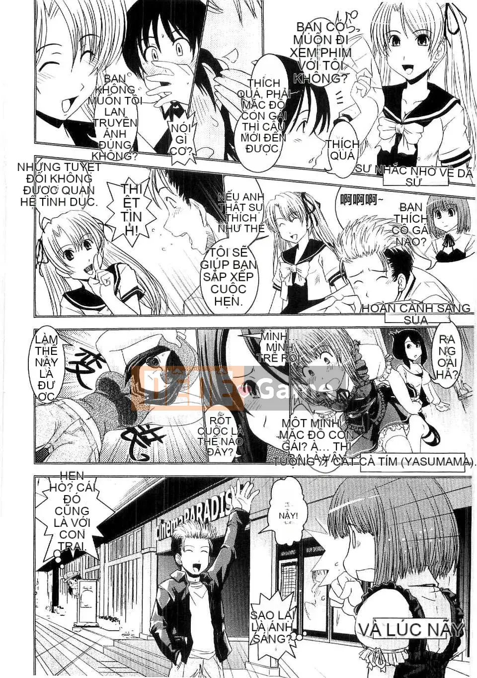 [Ikuya Daikokudou] Shitai!