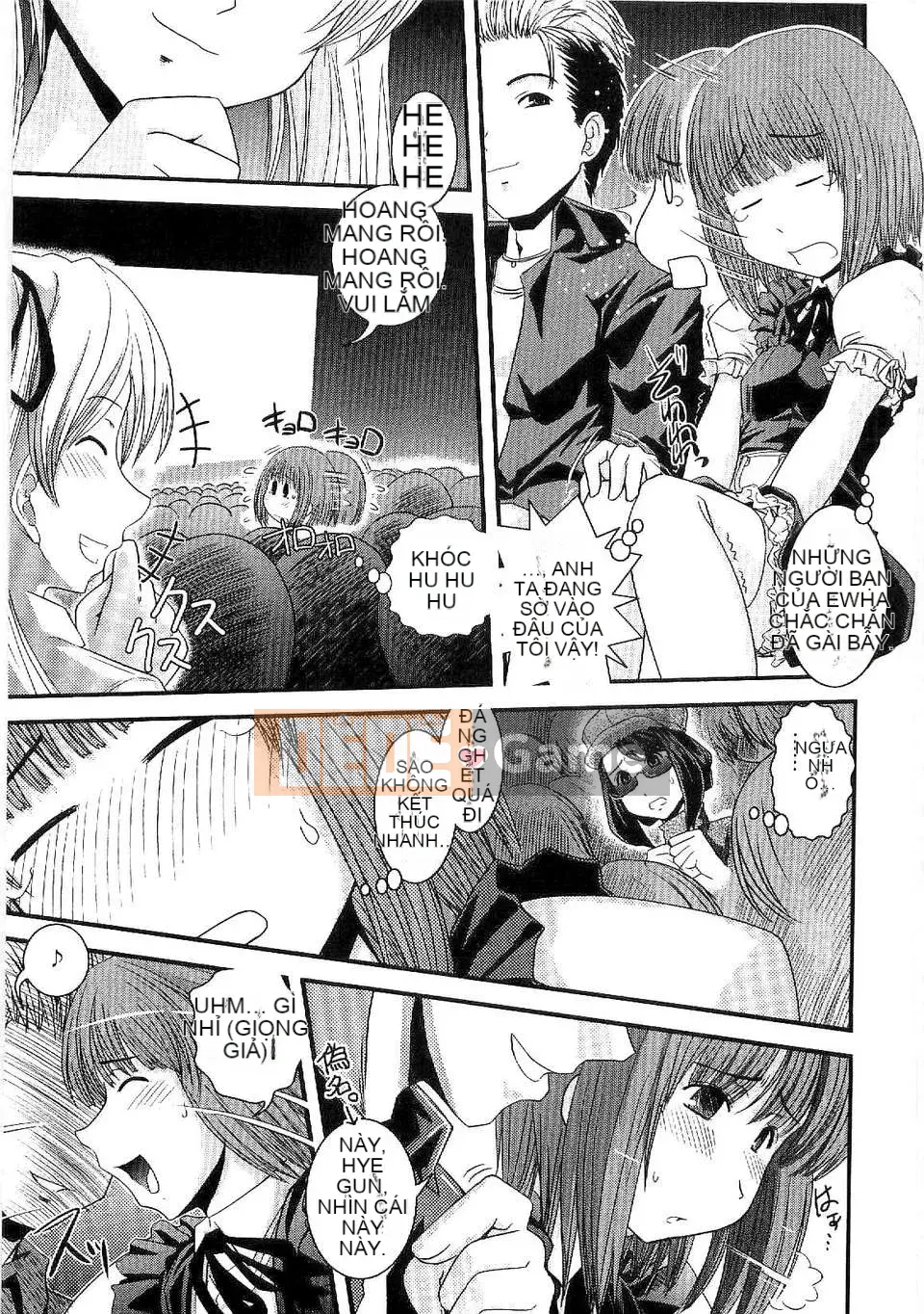 [Ikuya Daikokudou] Shitai!