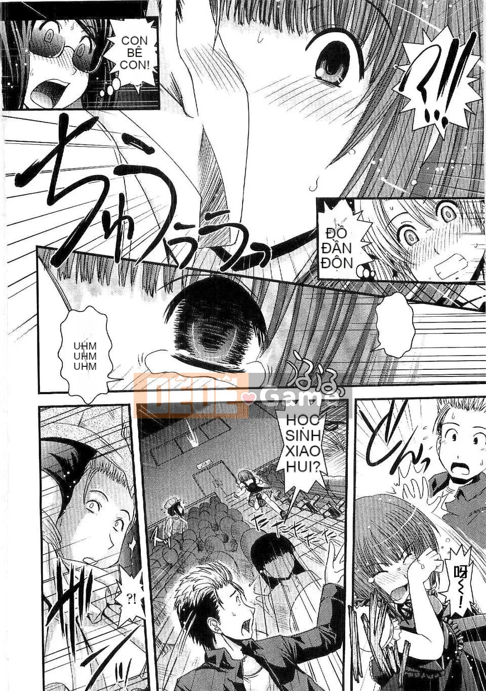 [Ikuya Daikokudou] Shitai!