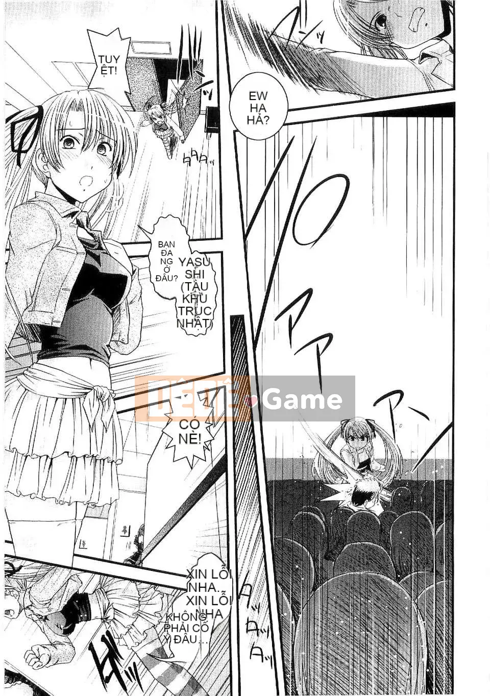 [Ikuya Daikokudou] Shitai!