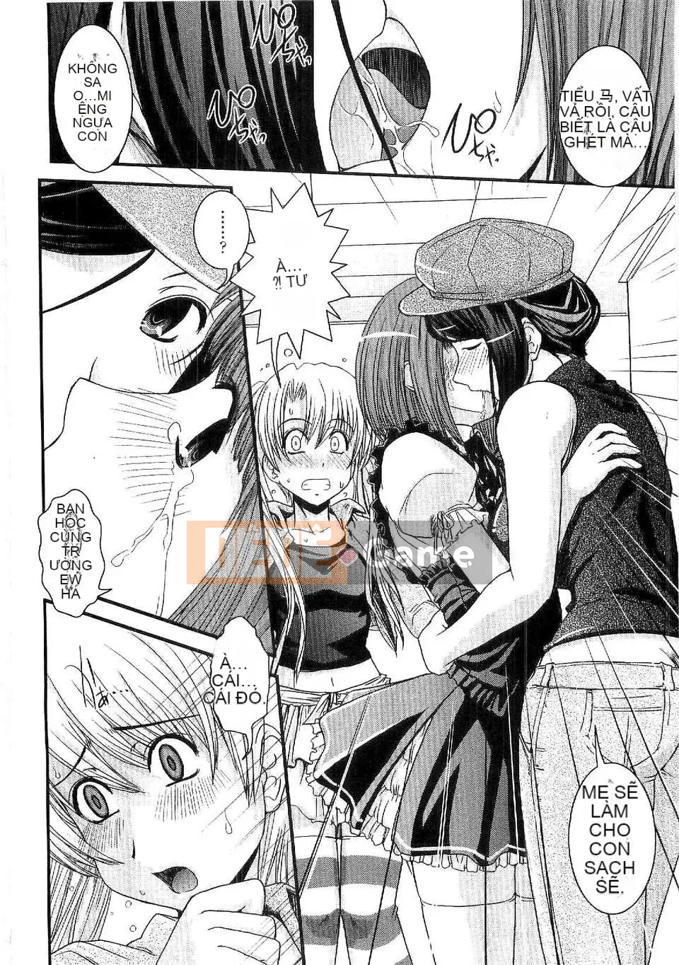 [Ikuya Daikokudou] Shitai!