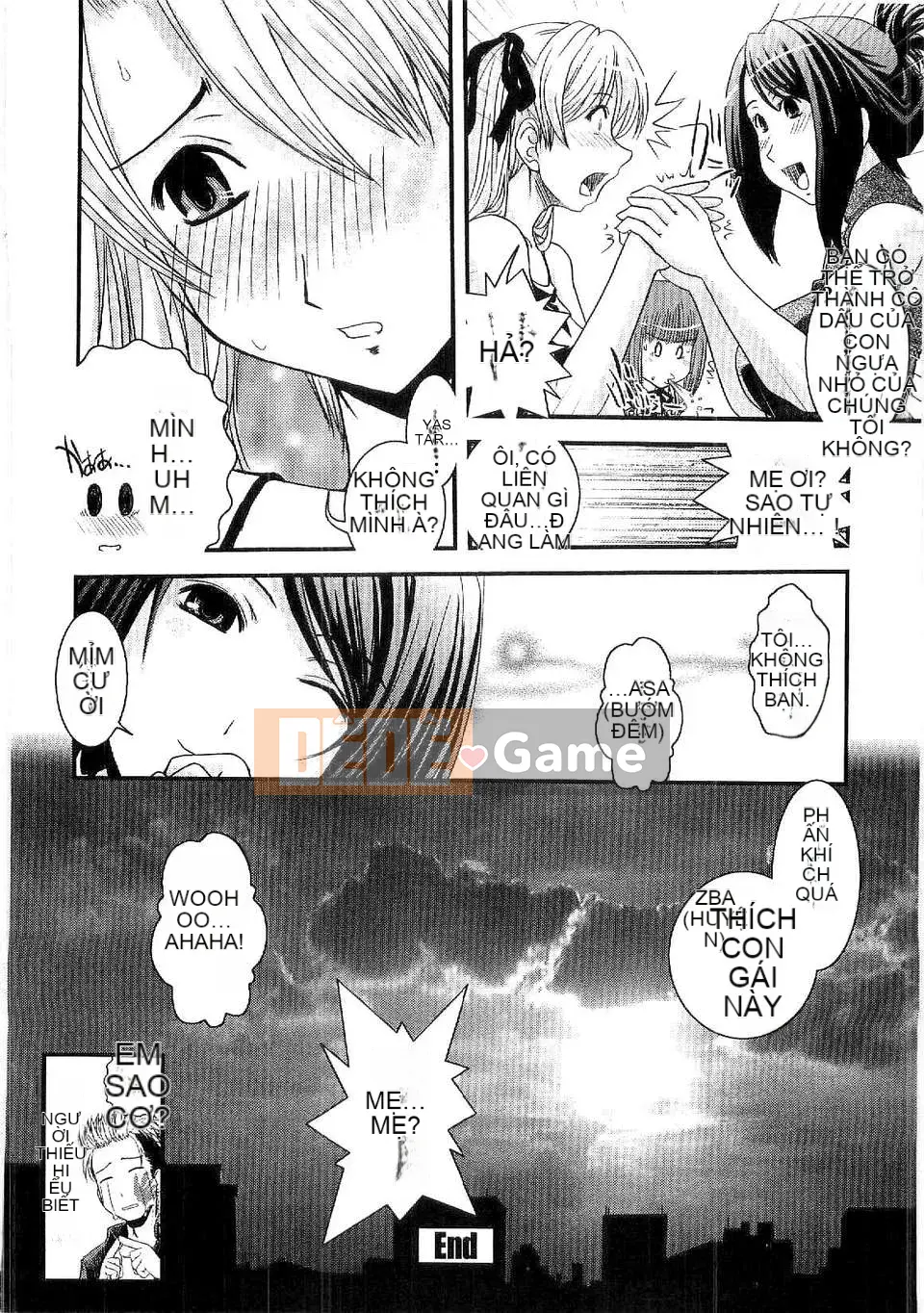 [Ikuya Daikokudou] Shitai!