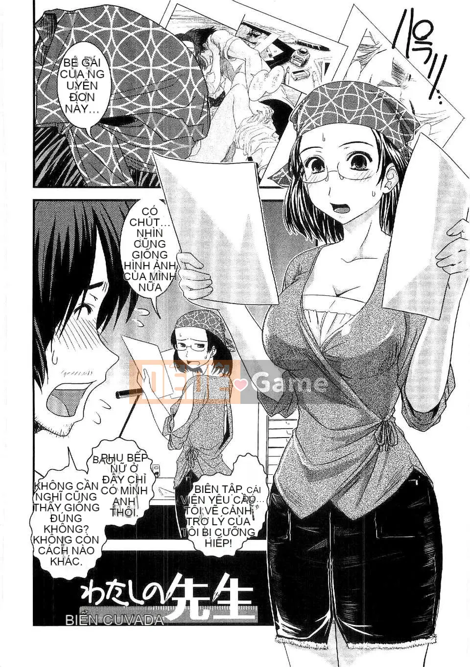 [Ikuya Daikokudou] Shitai!