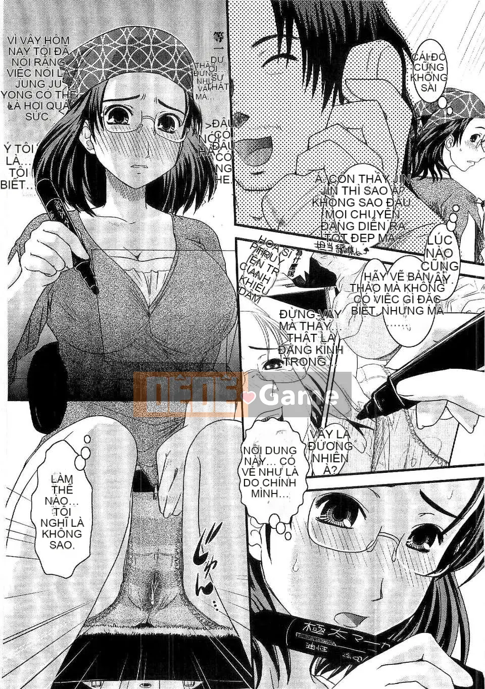 [Ikuya Daikokudou] Shitai!