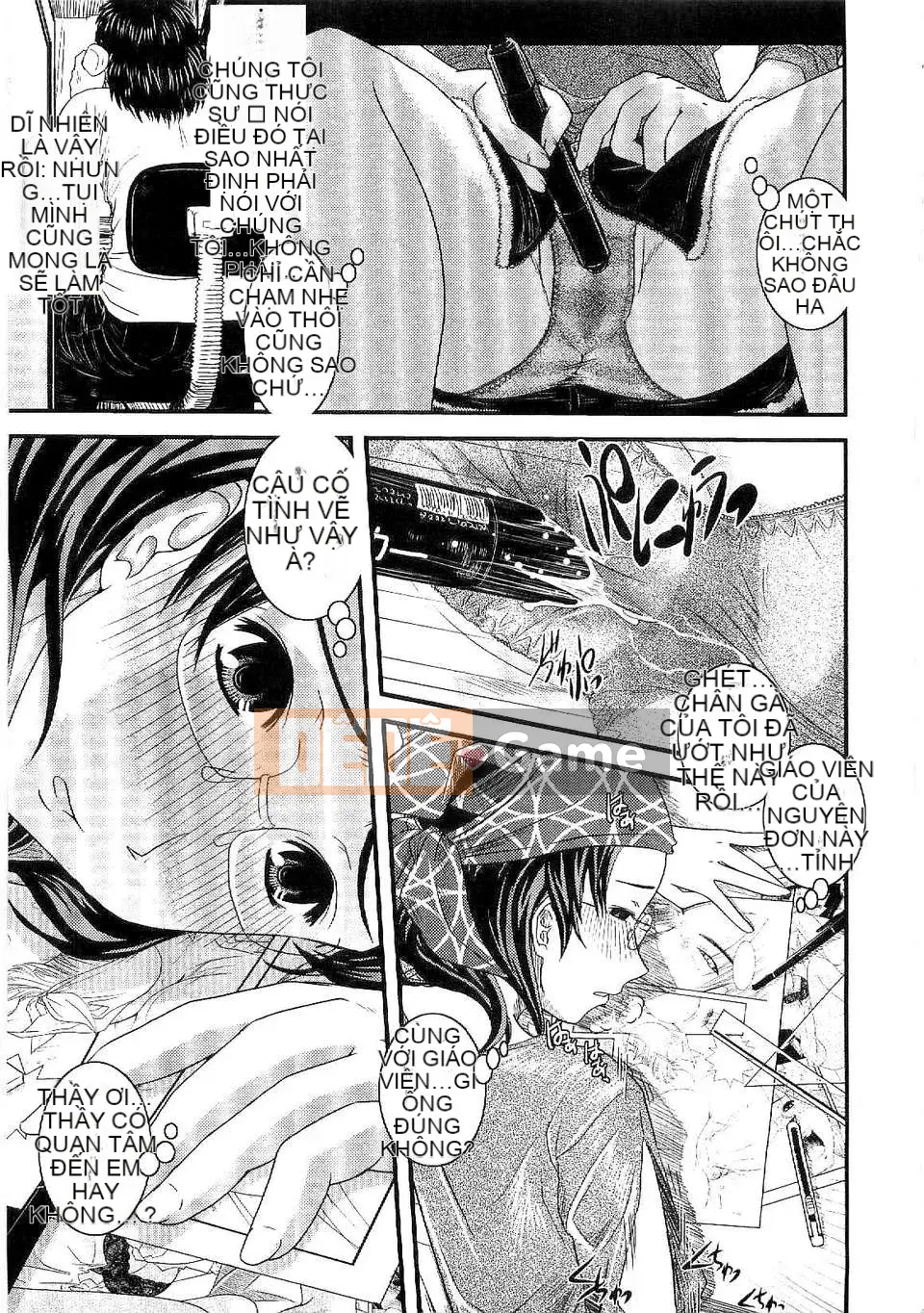 [Ikuya Daikokudou] Shitai!