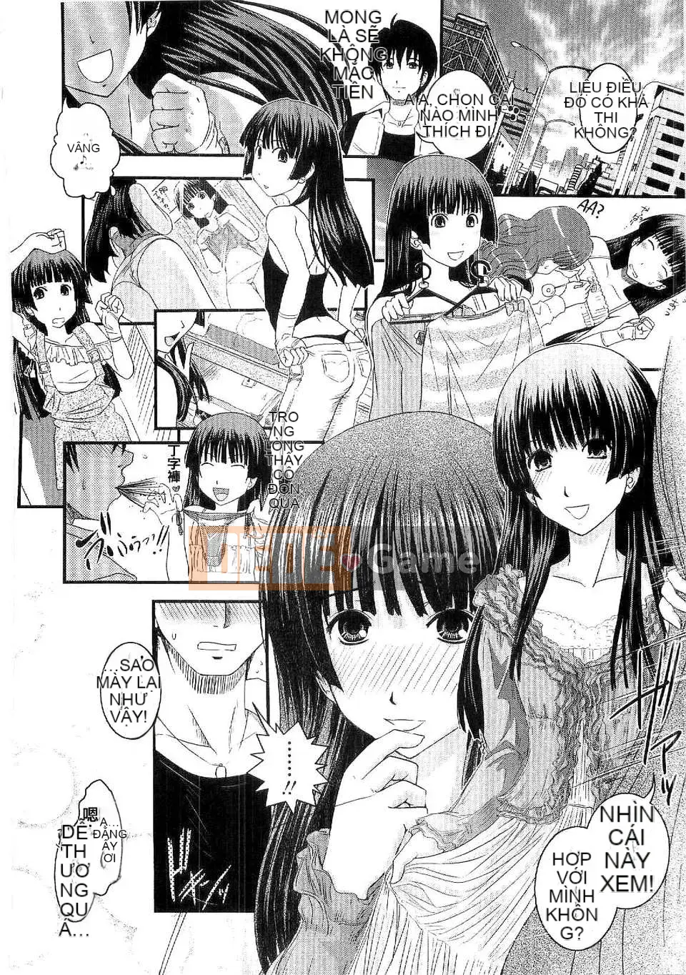 [Ikuya Daikokudou] Shitai!