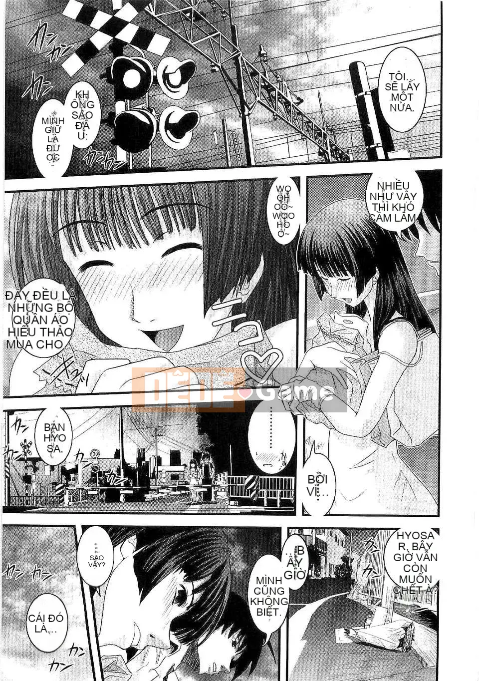 [Ikuya Daikokudou] Shitai!