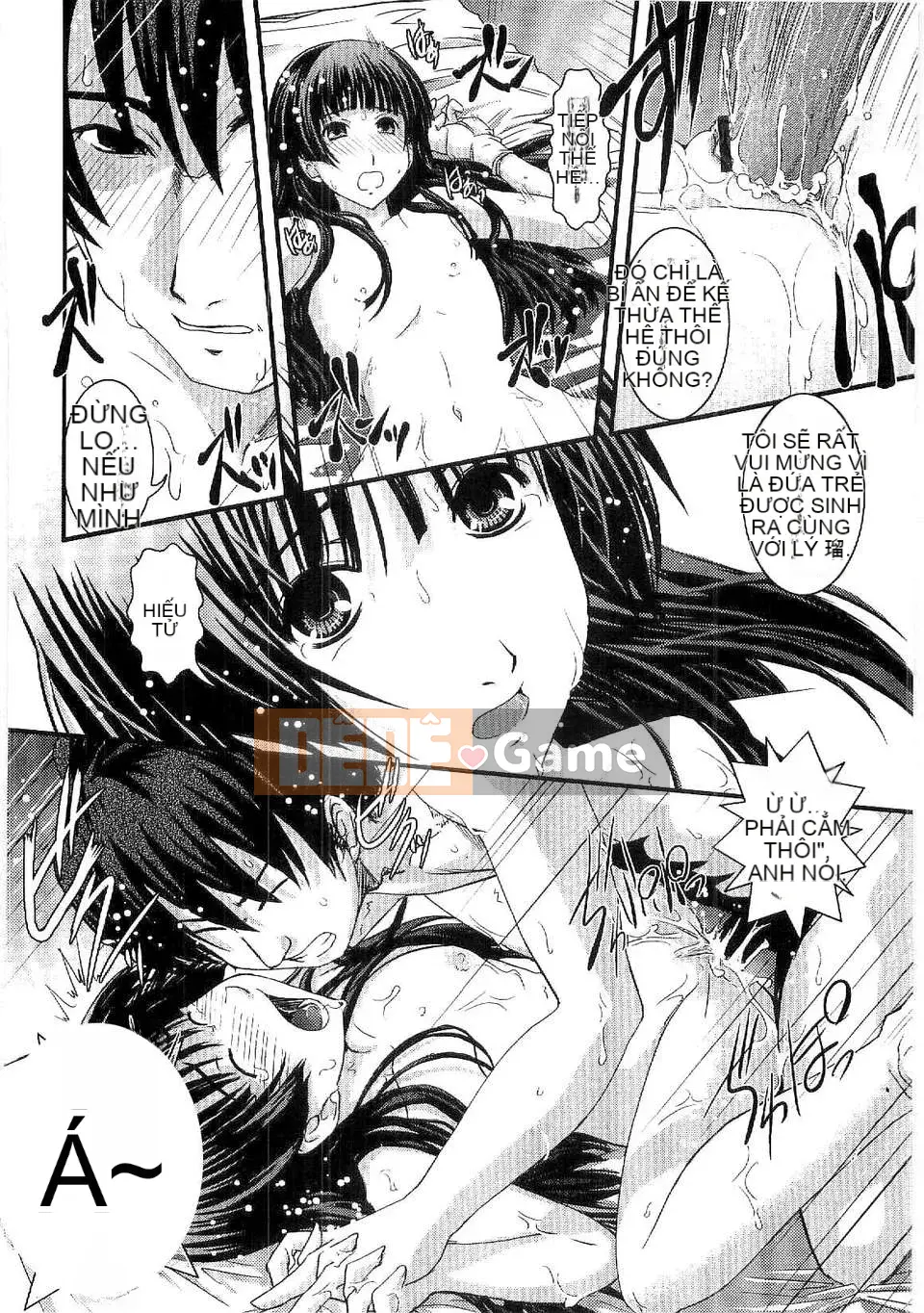 [Ikuya Daikokudou] Shitai!