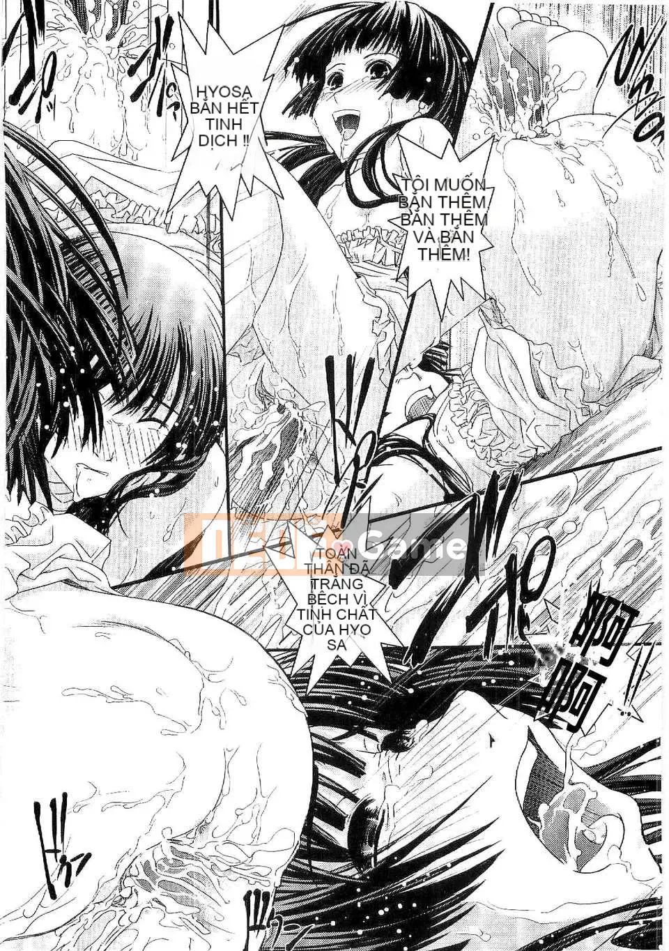 [Ikuya Daikokudou] Shitai!