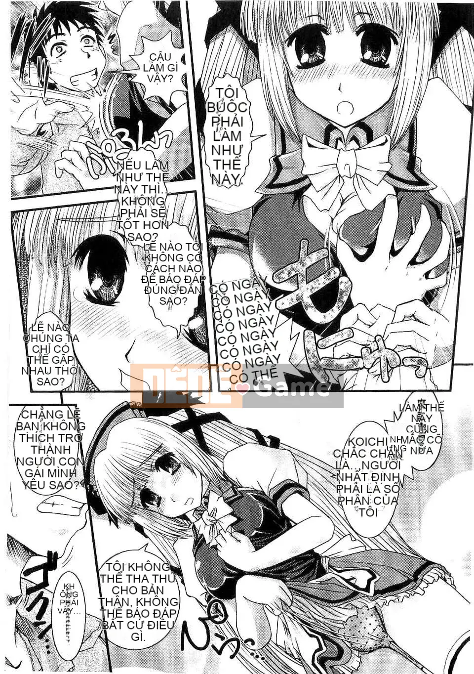 [Ikuya Daikokudou] Shitai!