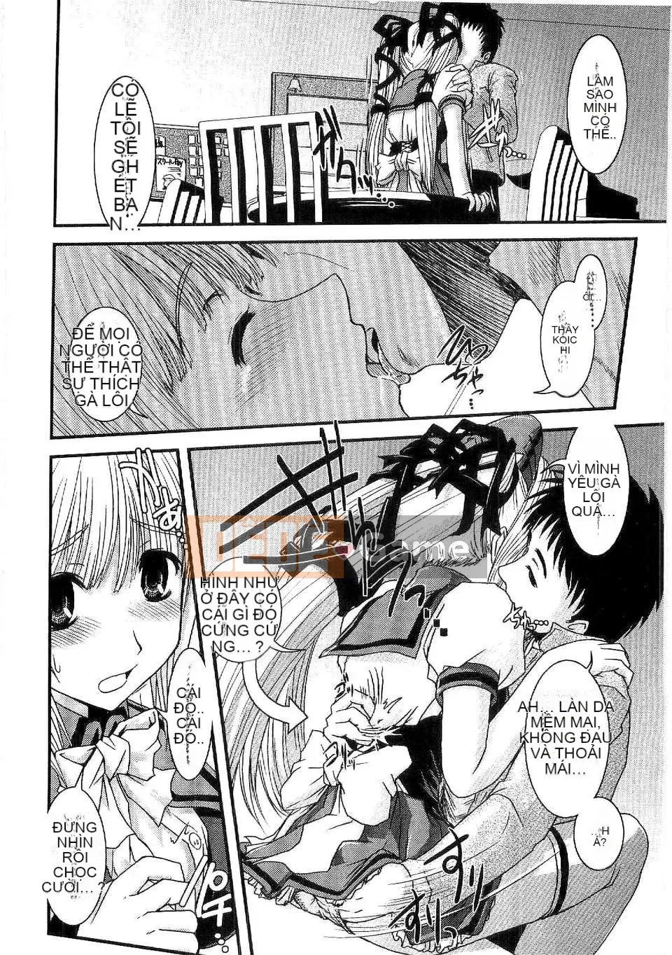 [Ikuya Daikokudou] Shitai!