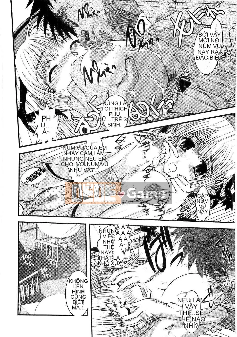 [Ikuya Daikokudou] Shitai!