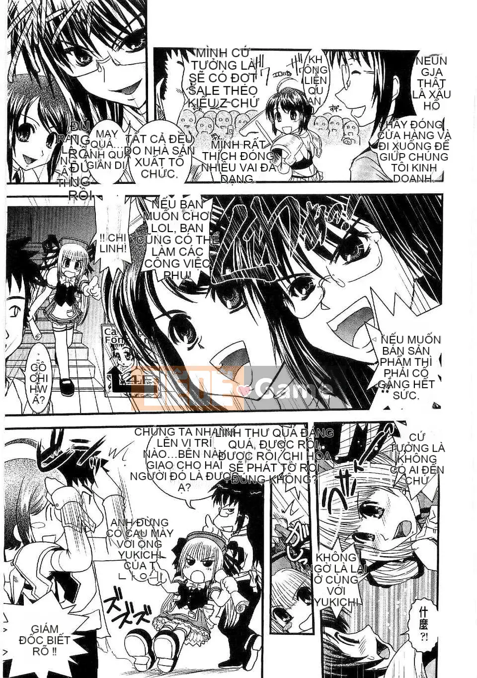 [Ikuya Daikokudou] Shitai!