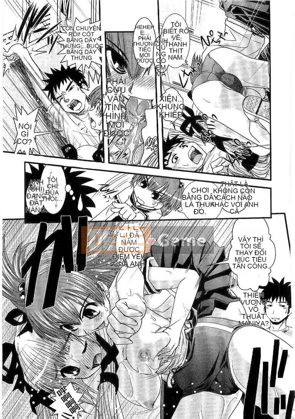 [Ikuya Daikokudou] Shitai!