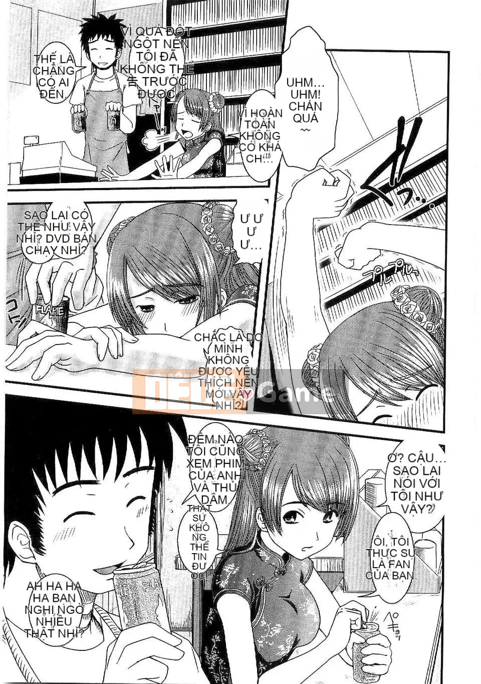 [Ikuya Daikokudou] Shitai!