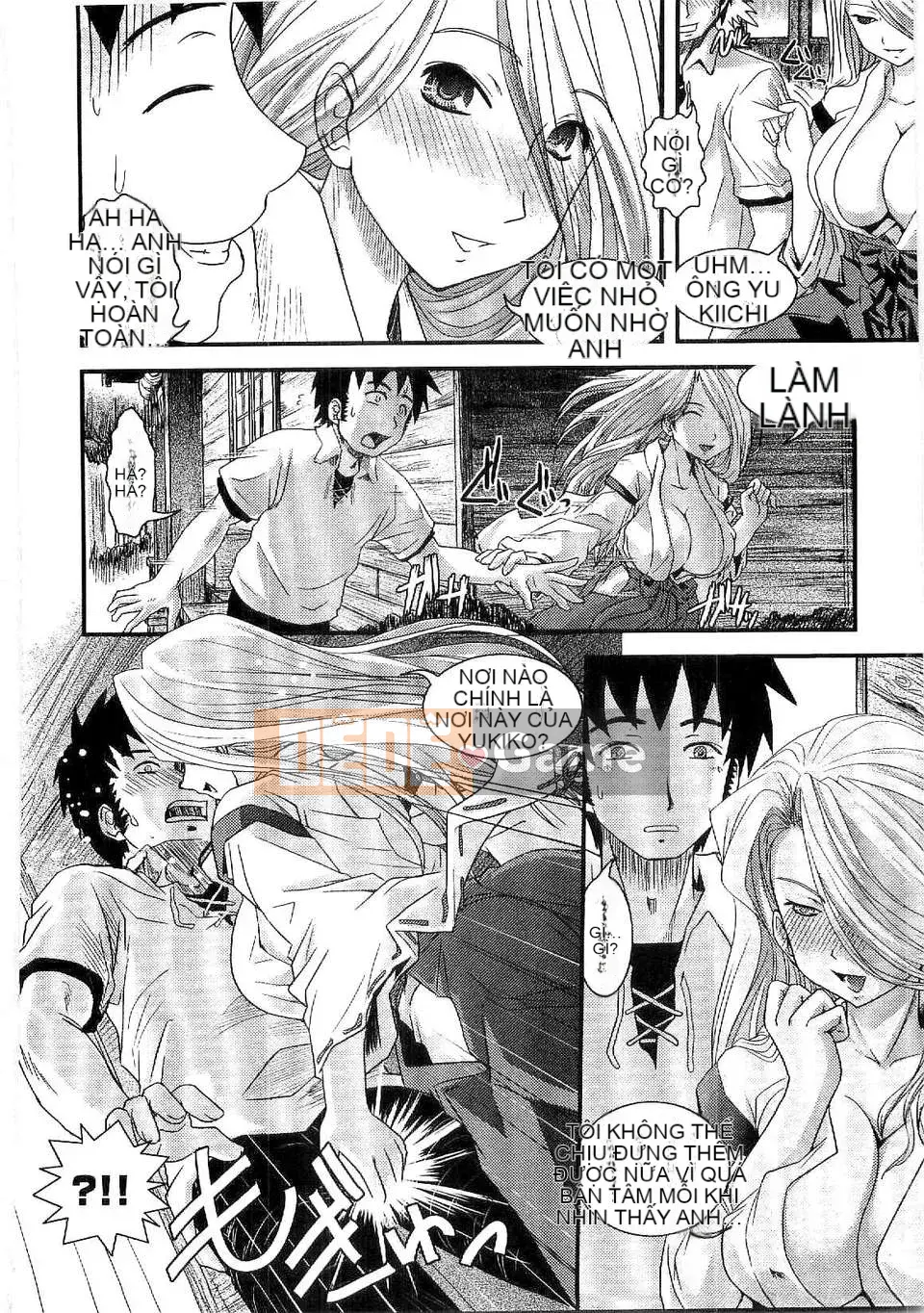 [Ikuya Daikokudou] Shitai!