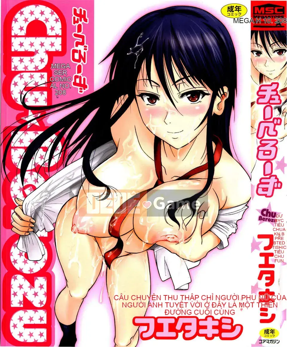 [Fuetakishi] Chu Berozu