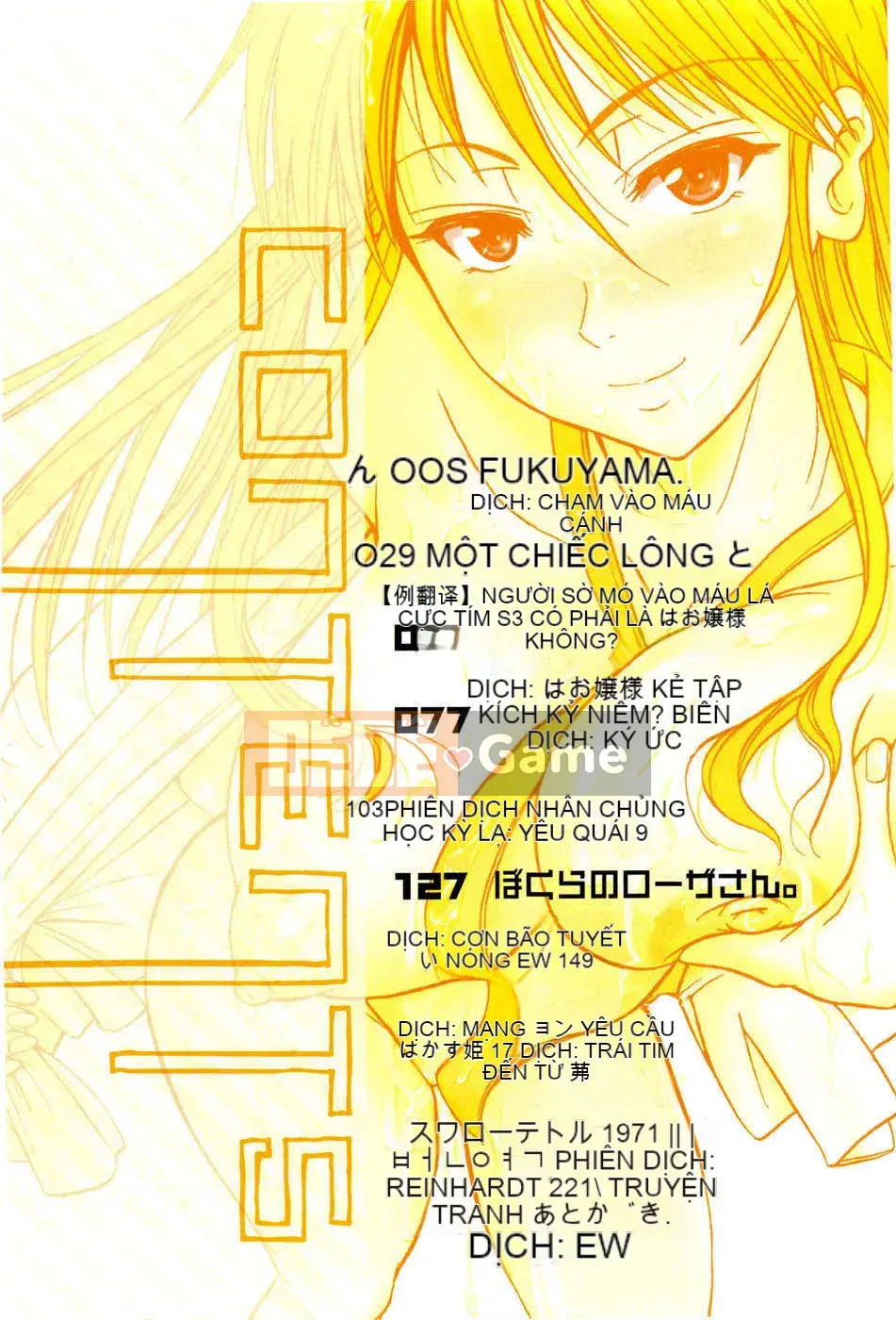 [Fuetakishi] Chu Berozu