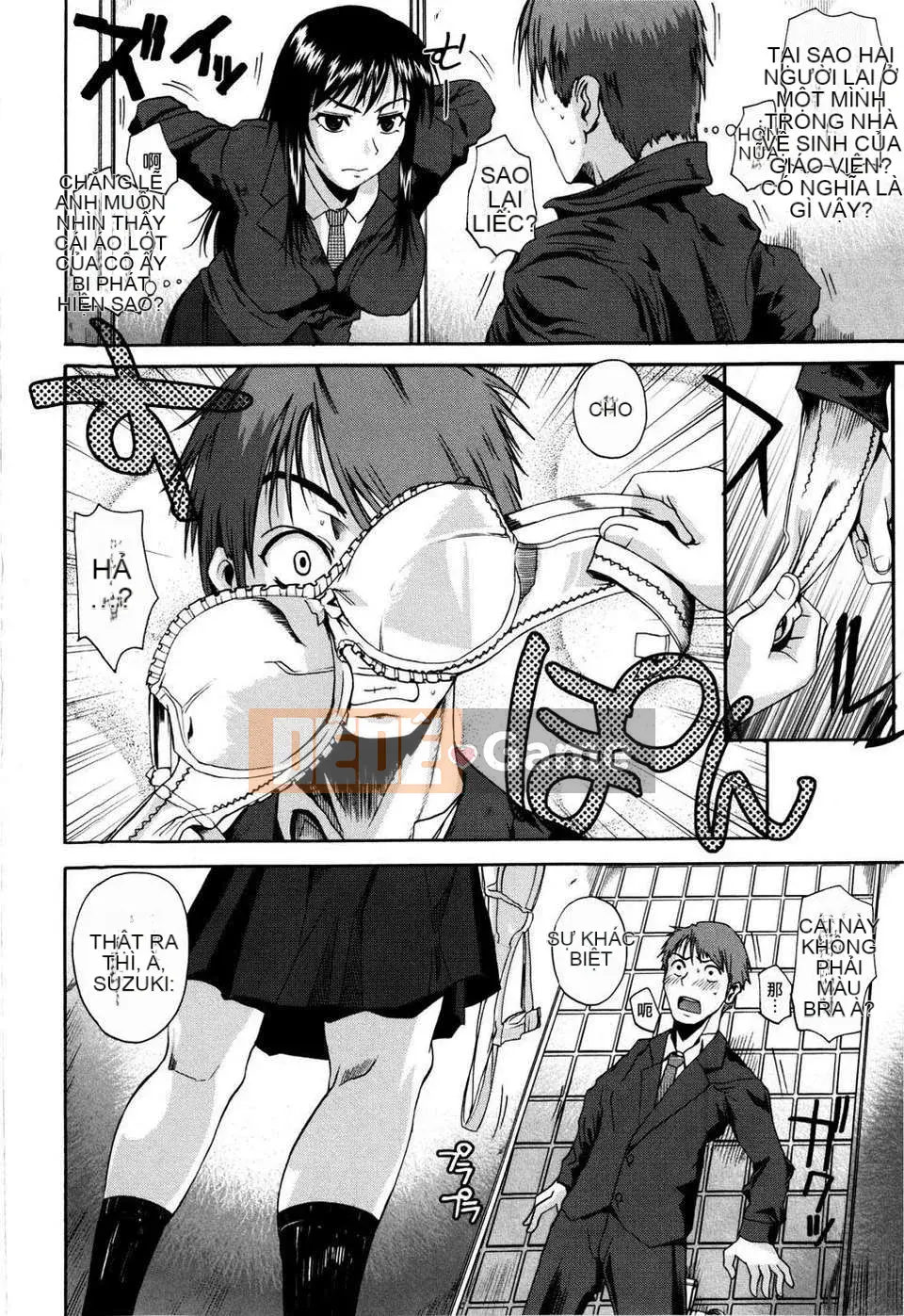 [Fuetakishi] Chu Berozu