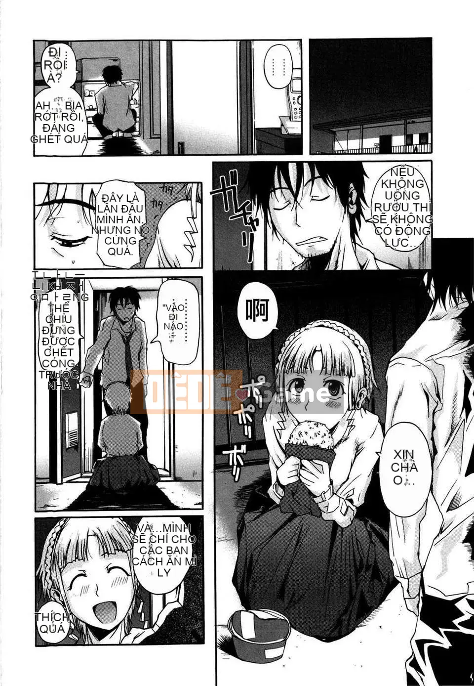 [Fuetakishi] Chu Berozu