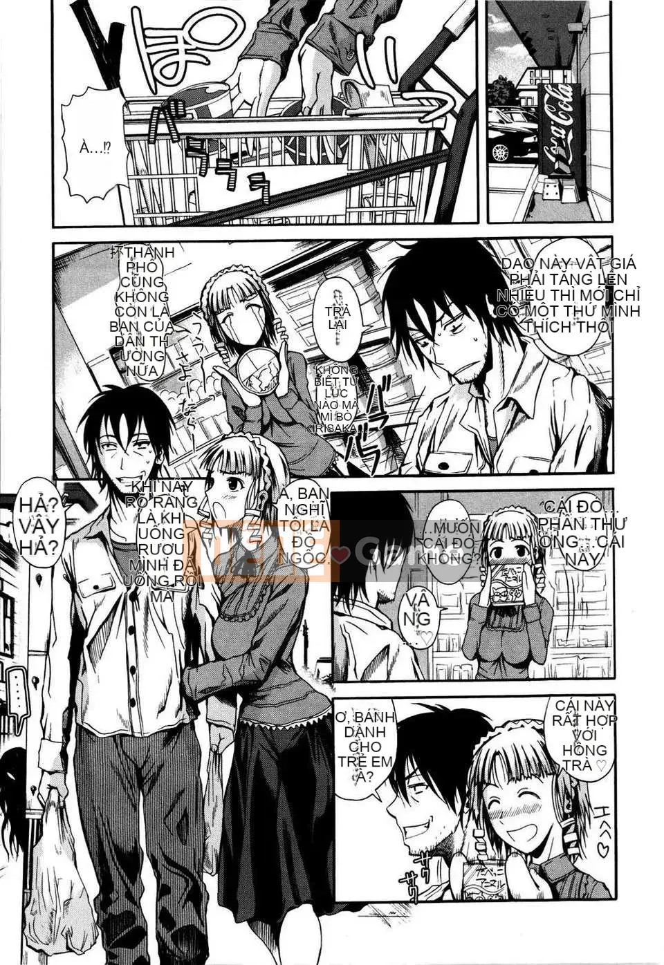 [Fuetakishi] Chu Berozu