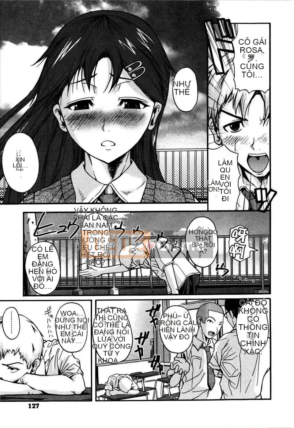 [Fuetakishi] Chu Berozu