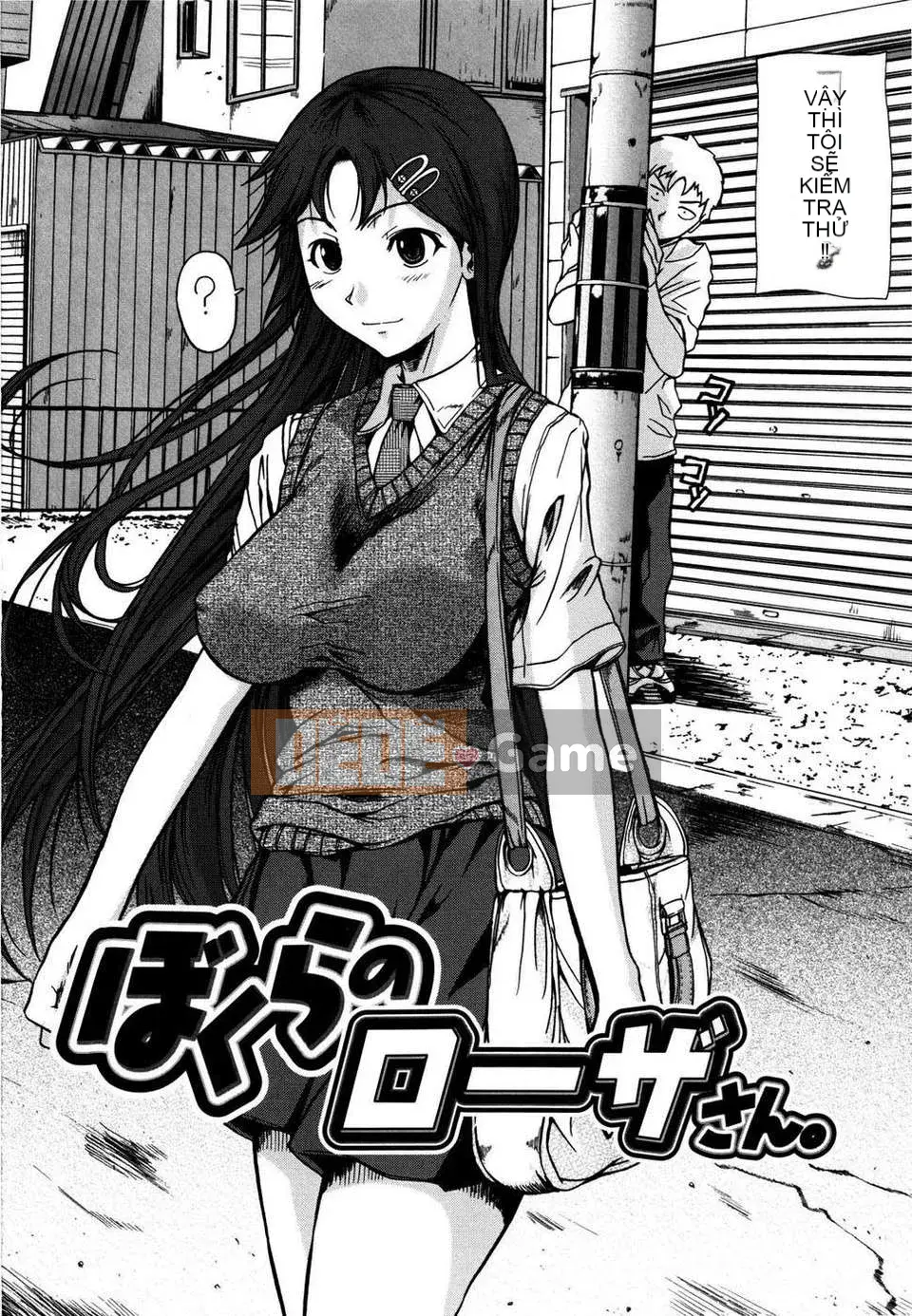 [Fuetakishi] Chu Berozu