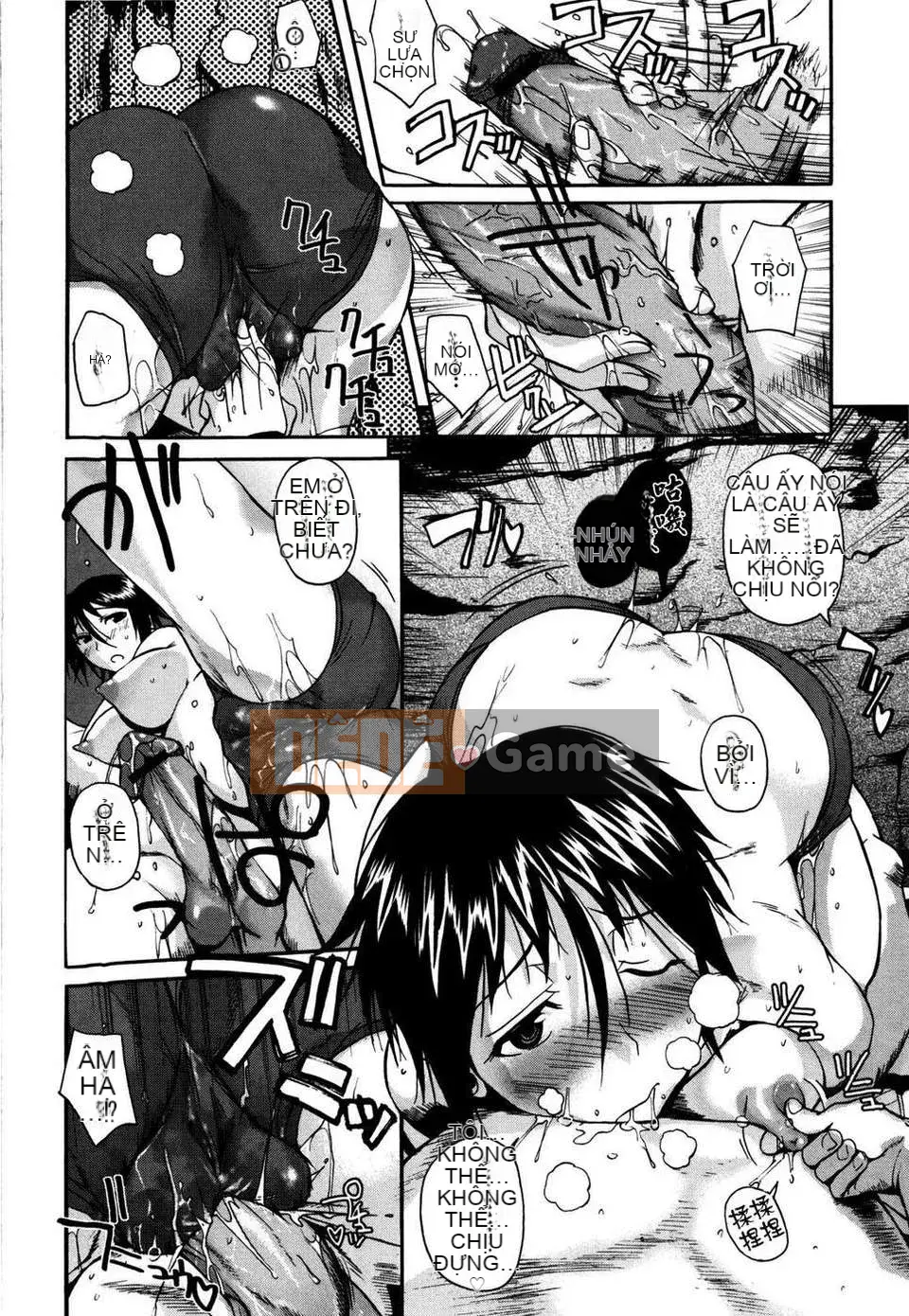 [Fuetakishi] Chu Berozu