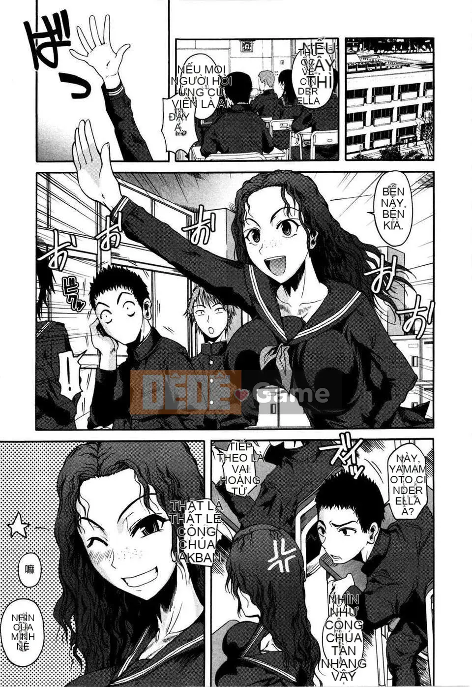 [Fuetakishi] Chu Berozu