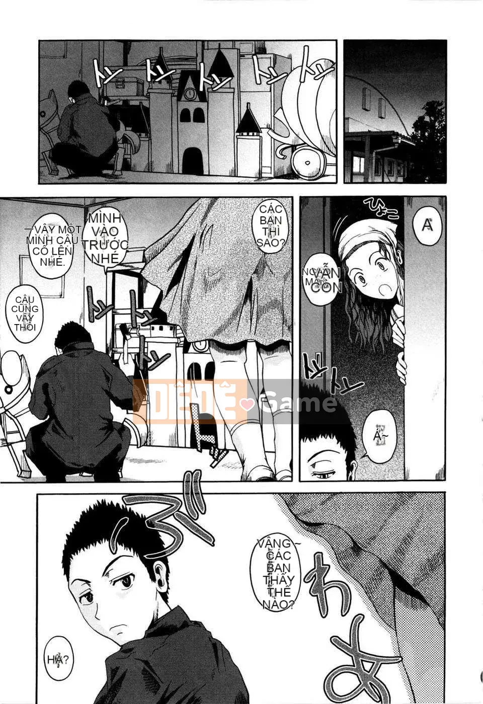 [Fuetakishi] Chu Berozu