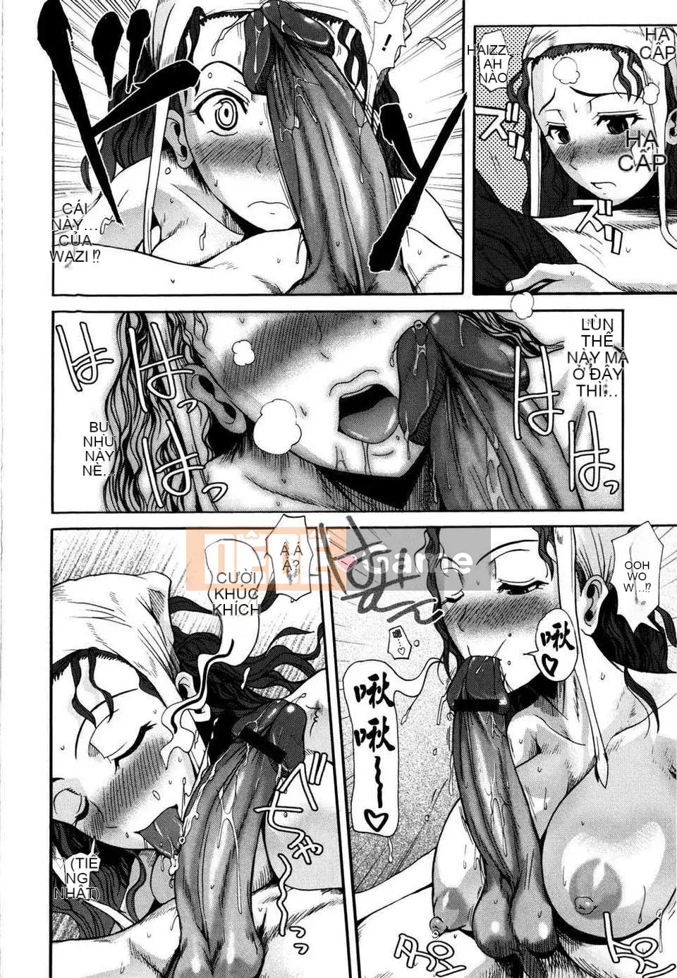 [Fuetakishi] Chu Berozu