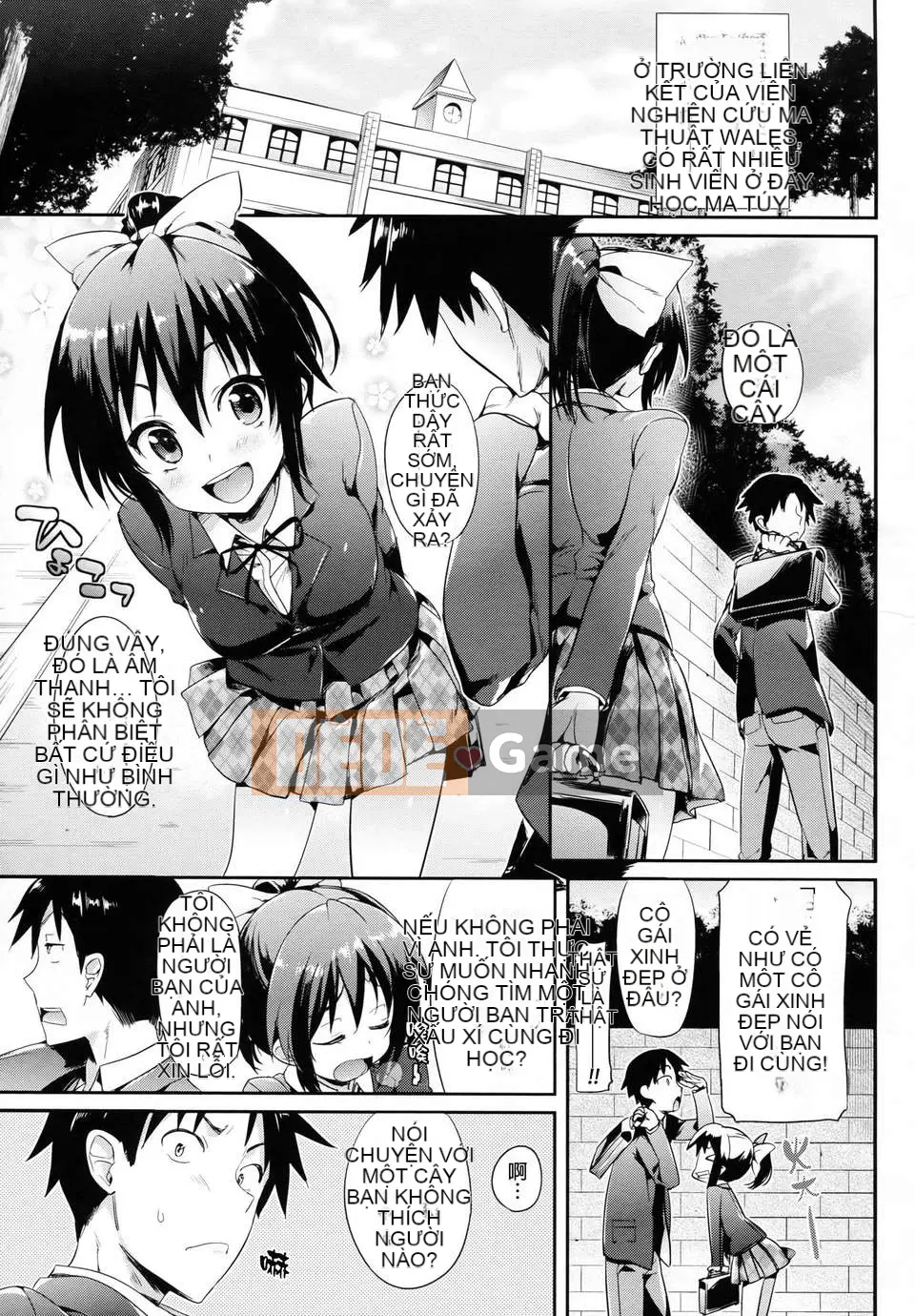 [Hisasi] Koakuma Kanojo