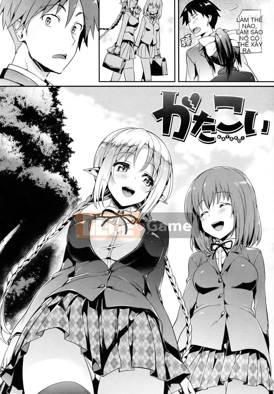 [Hisasi] Koakuma Kanojo