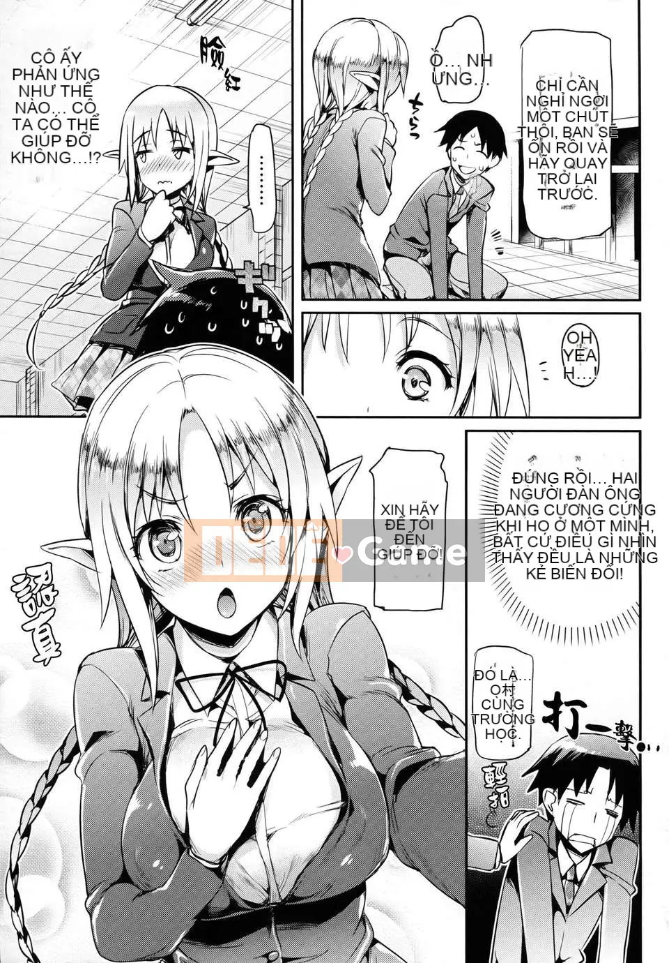 [Hisasi] Koakuma Kanojo