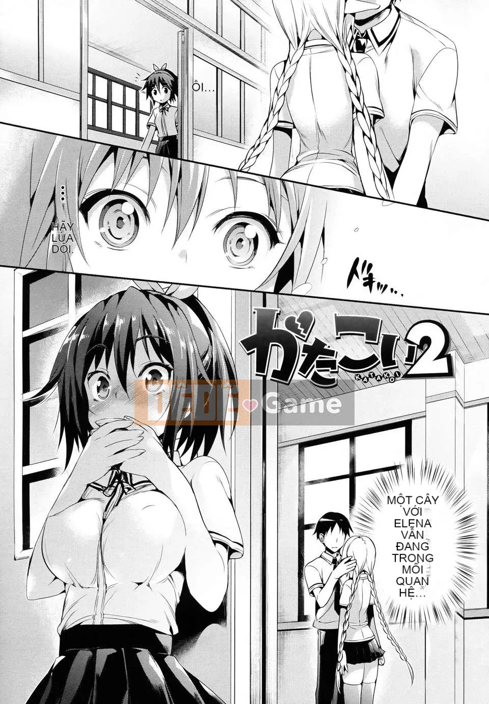 [Hisasi] Koakuma Kanojo