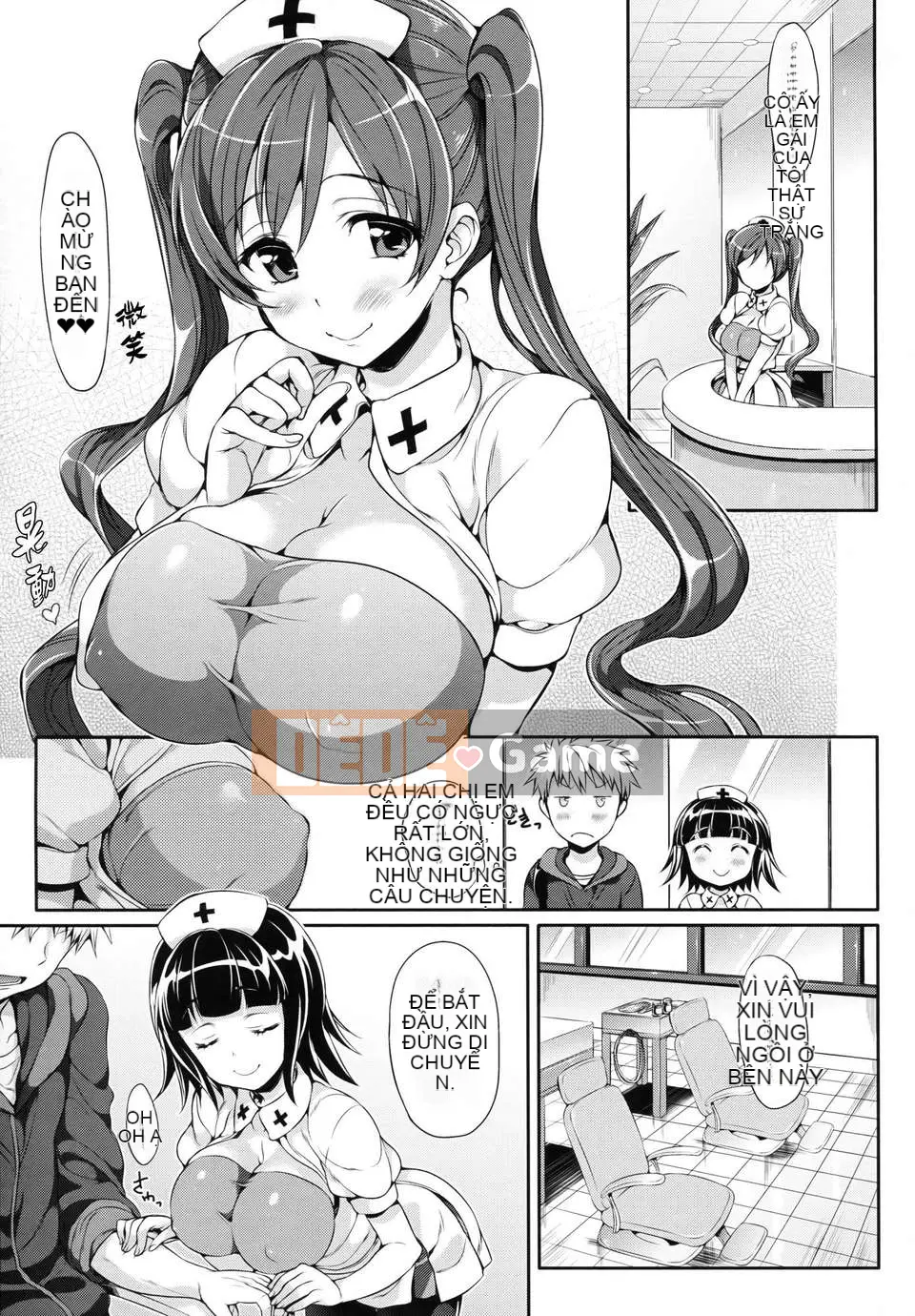 [Hisasi] Koakuma Kanojo