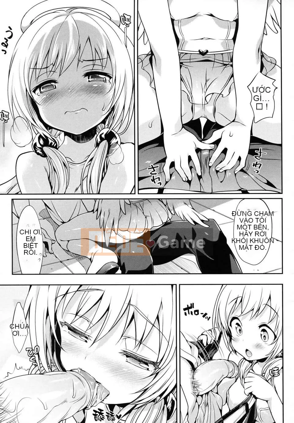 [Hisasi] Koakuma Kanojo