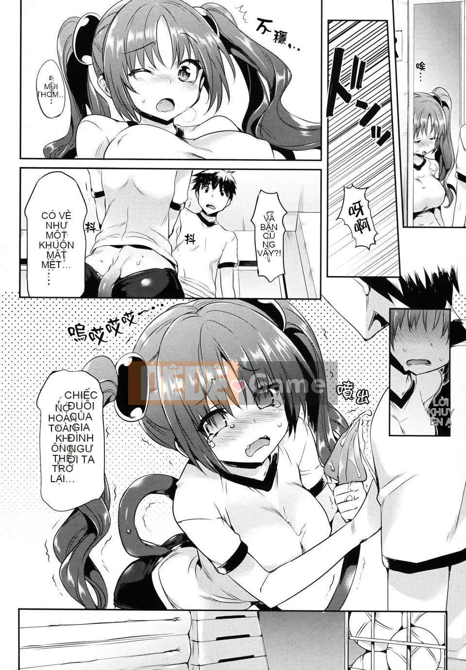 [Hisasi] Koakuma Kanojo