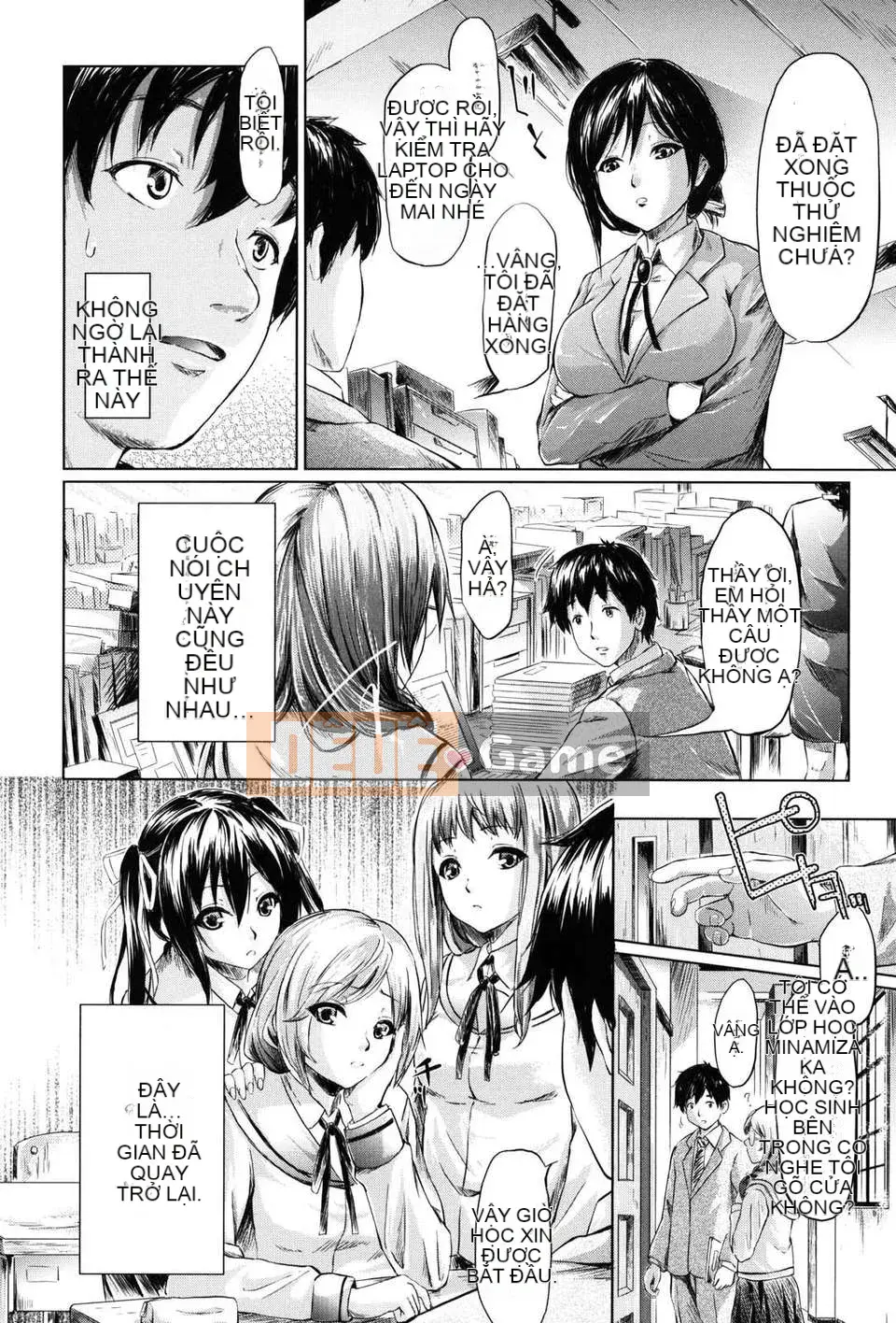 [Man's Hankagumi][Lịch sử quỷ chủ] nếu -Bạn gái giới hạn thời gian-