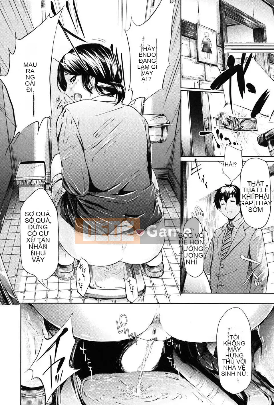 [Man's Hankagumi][Lịch sử quỷ chủ] nếu -Bạn gái giới hạn thời gian-