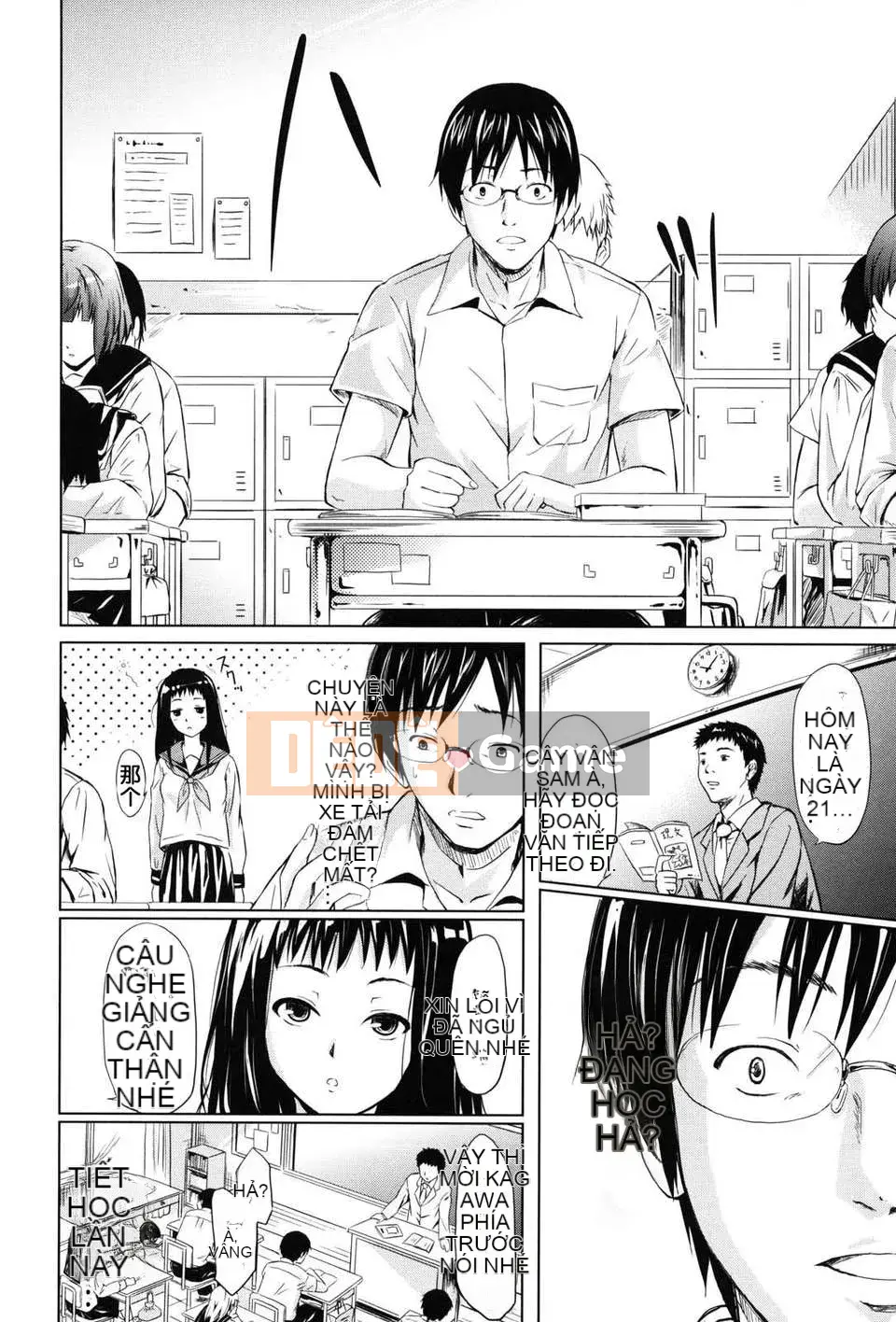 [Man's Hankagumi][Lịch sử quỷ chủ] nếu -Bạn gái giới hạn thời gian-