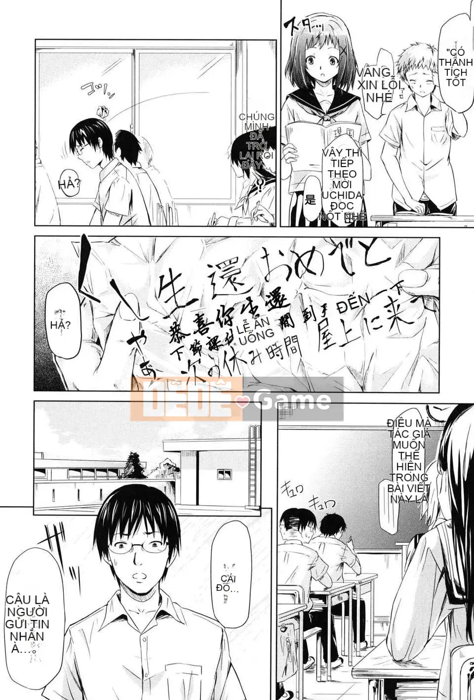 [Man's Hankagumi][Lịch sử quỷ chủ] nếu -Bạn gái giới hạn thời gian-