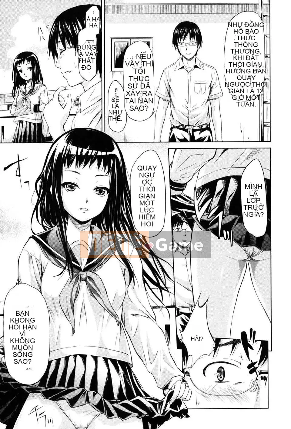 [Man's Hankagumi][Lịch sử quỷ chủ] nếu -Bạn gái giới hạn thời gian-