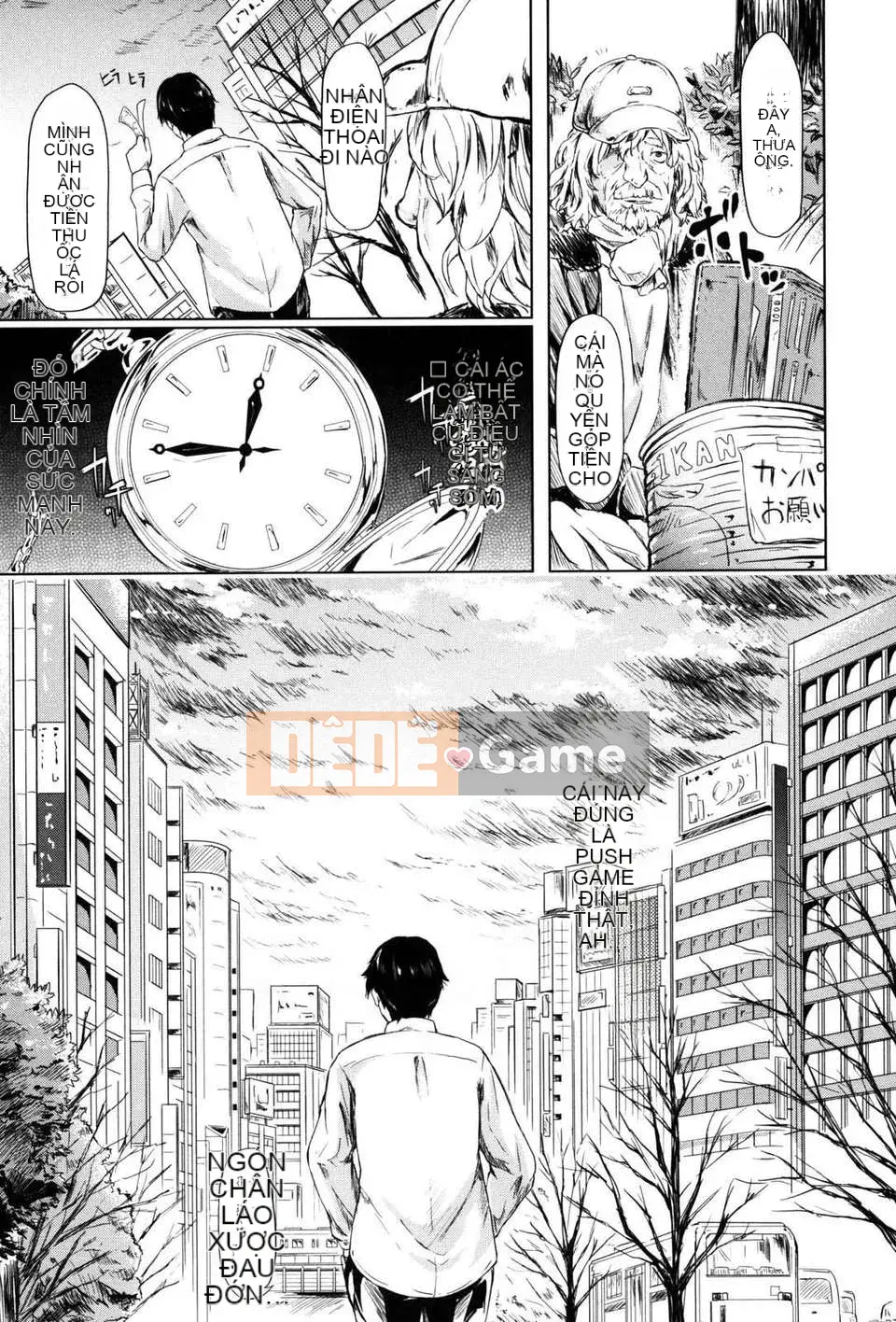 [Man's Hankagumi][Lịch sử quỷ chủ] nếu -Bạn gái giới hạn thời gian-