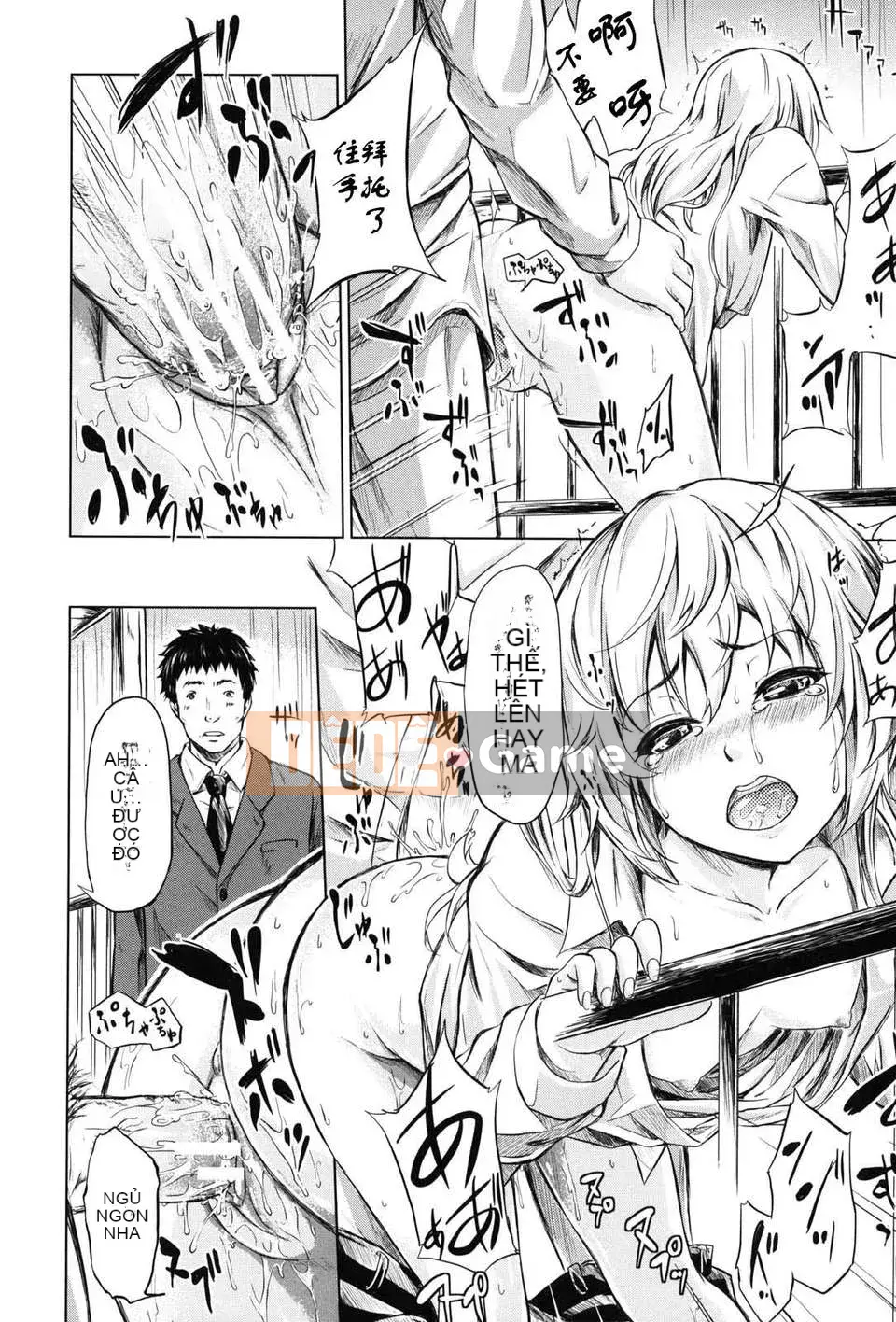 [Man's Hankagumi][Lịch sử quỷ chủ] nếu -Bạn gái giới hạn thời gian-